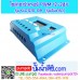 โซล่าชาร์จเจอร์ ระบบออโต 12V 24V 10A [KLD1210] รุ่นอัพเกรด